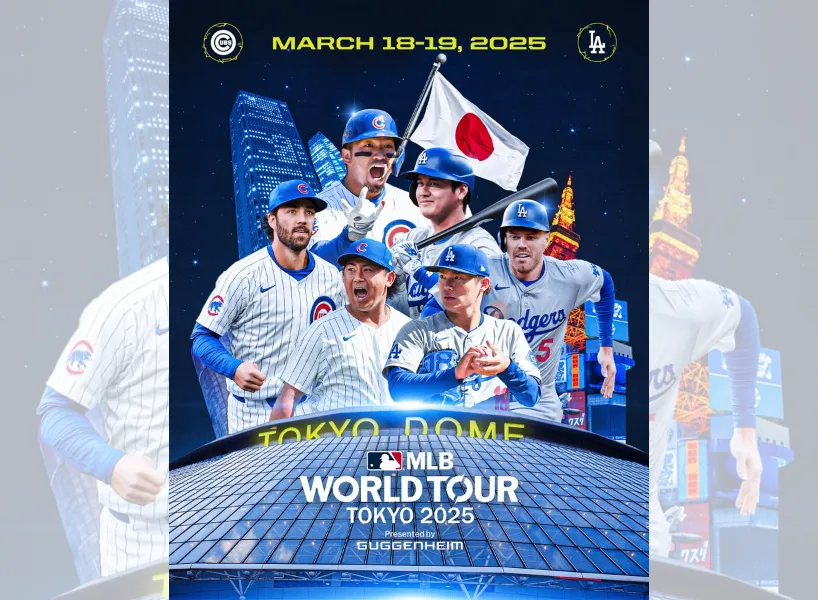 2025 MLB 開幕戰