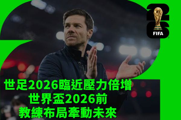 中籤落差極大少數人連中三次順利搶票